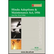 Lawmann's Hindu Adoptions and Maintenance Act, 1956 by Kamal Publishers